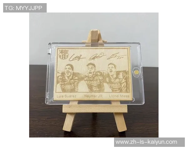 梅西传奇再度启航 足球球星卡引领收藏新风潮 梅西传奇再度启航 足球球星卡引领收藏新风潮